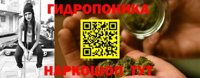 альфа пвп VHQ Камень-на-Оби