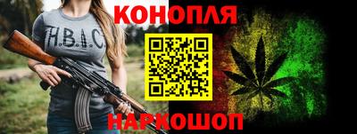 альфа пвп VHQ Камень-на-Оби
