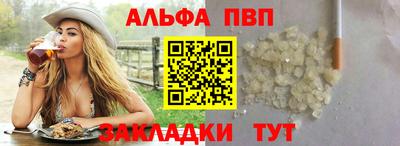 меф Каменск-Уральский