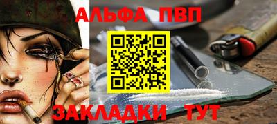 меф Каменск-Уральский