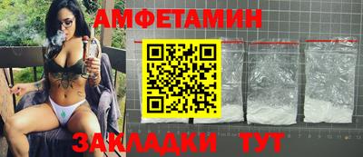тгк Каменск-Шахтинский