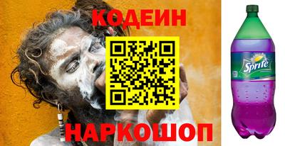 альфа пвп VHQ Камень-на-Оби
