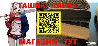альфа пвп VHQ Камень-на-Оби