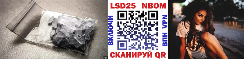 Лсд 25 экстази ecstasy  Чебоксары 