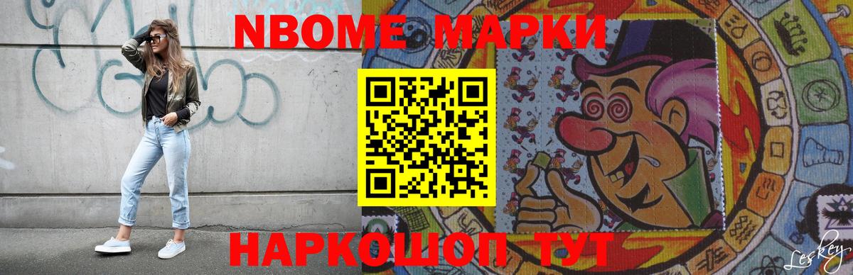LSD-25 экстази  LSD-25 экстази кислота  Вход с VPN  Чебоксары 