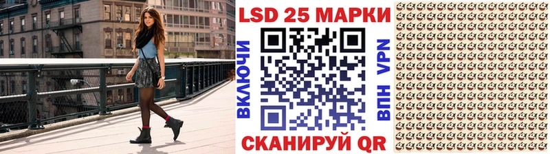 Марки N-bome 1,5мг  купить закладку  darknet какой сайт  Чебоксары 