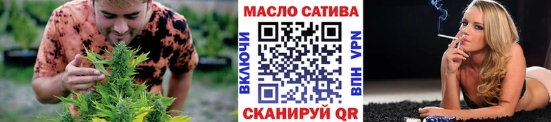 хочу   Чебоксары  ТГК концентрат 