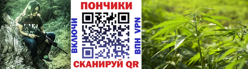 даркнет сайт  omg ССЫЛКА  Конопля Amnesia  Чебоксары 