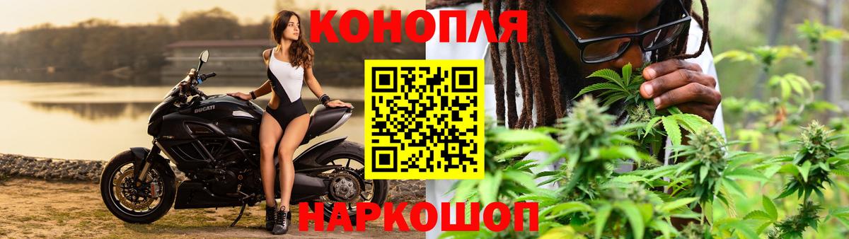 Шишки марихуана LSD WEED Чебоксары